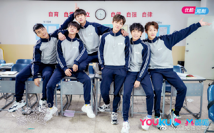 Hello, My Youth / Welcome High School Students China Web Drama